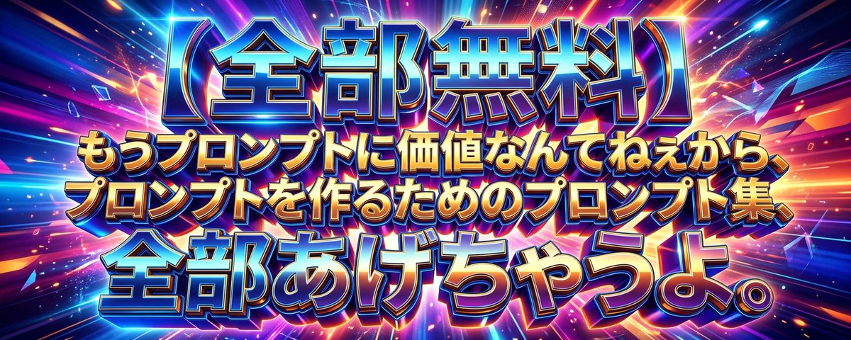 okav.com | [mimk-104] パーティに雇った魔法使いに無責任種付けする話