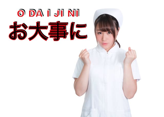 うそつきバーニィ tweet media