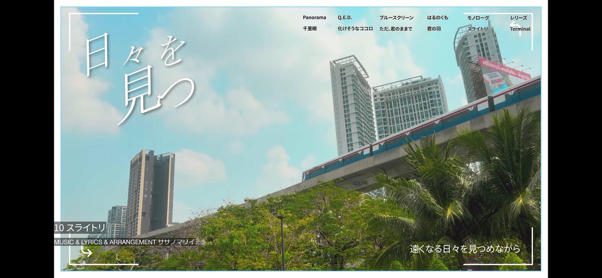 ไทยใน xfd อัลบั้มโซวคุง😭😭😭😭