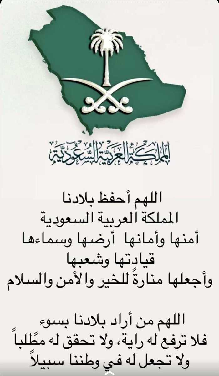 iprahim2468's tweet photo. https://t.co/cXupQUTHXe