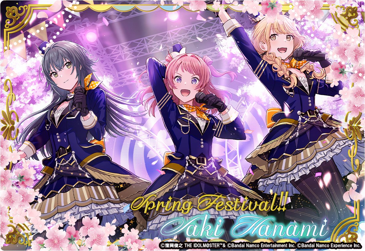 告知】 『アイドルマスター TOURS』 スプリングキャンペーンにて登場