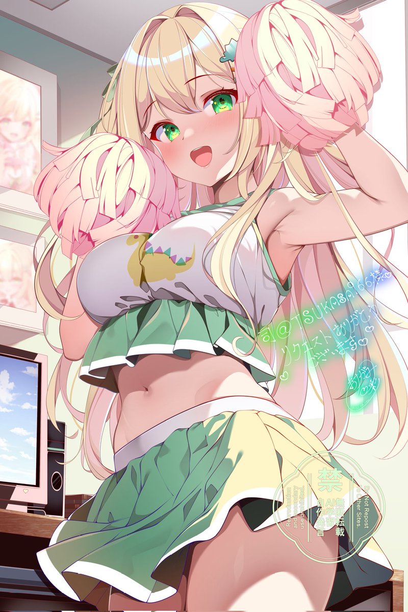 SkebにてVTuberざざ・ざうるちゃん(@zazazauru )を描かせて頂きました🦖💚
朝活のイメージで今から会社や学校に行くリスナーさん達を応援しているざうるちゃんのイメージです💕💕💓
素敵な作品を描かせて頂き感謝です🎶💚
https://t.co/UakRpKEPWT 
Skebは常時受付中です💓 