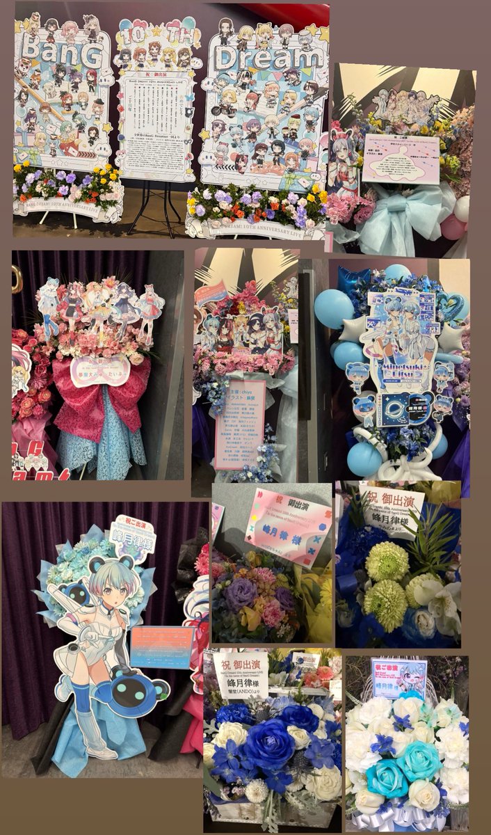 峰月律 (@ritsu_yumemita) / Posts / X