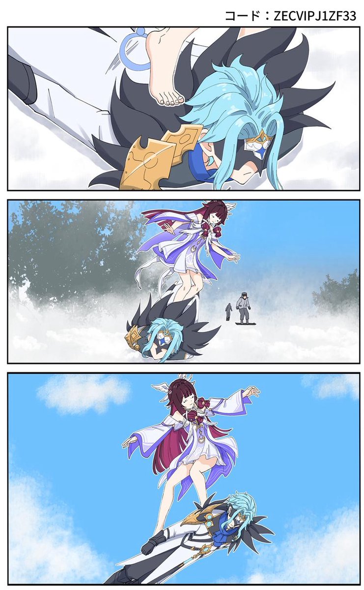 ももとみ tweet media