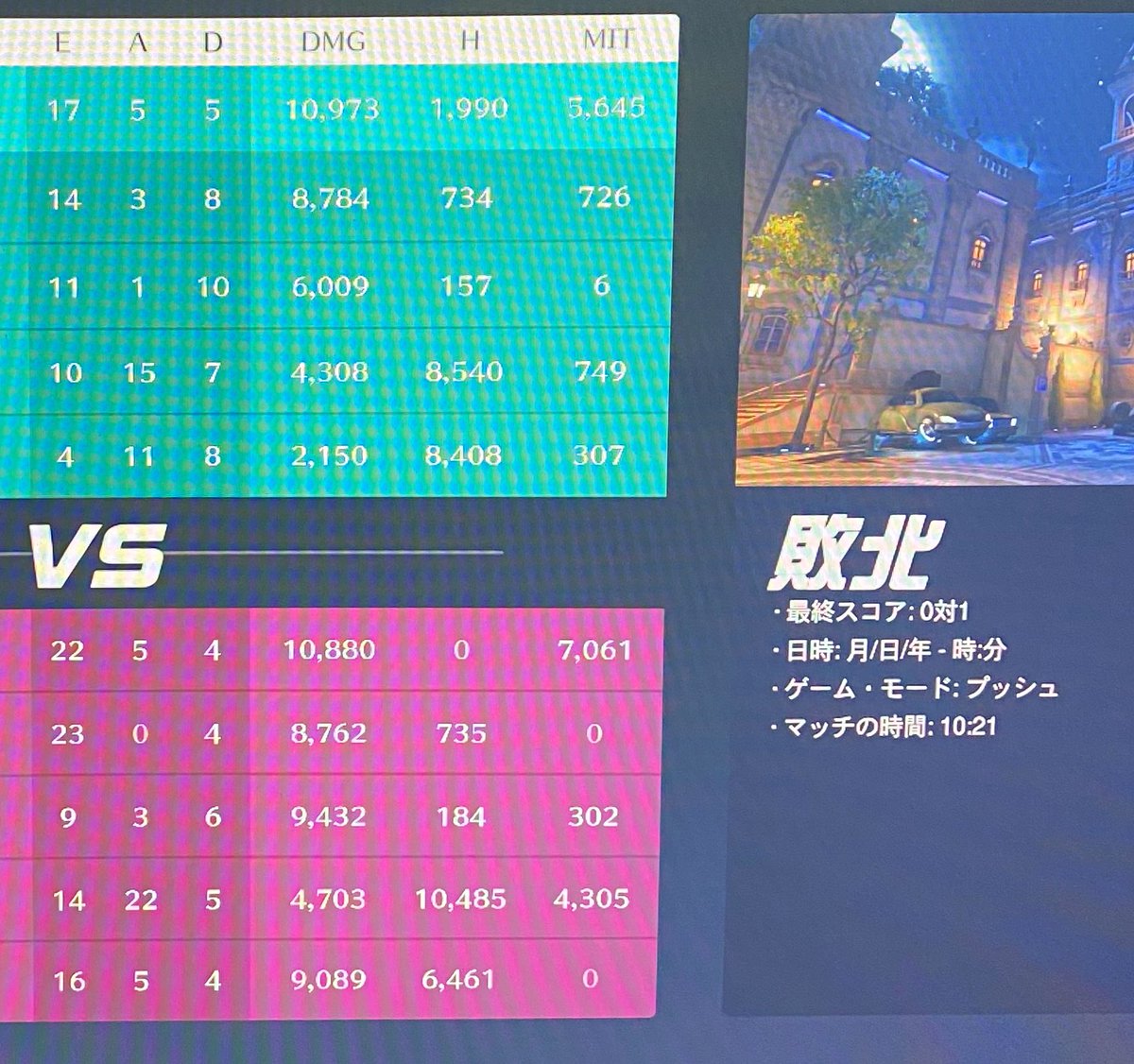 ふれん tweet media