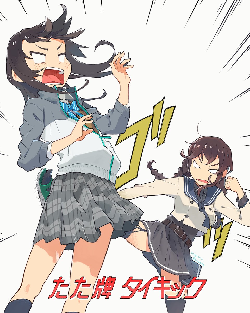 未完成キャンバス: 5+4+8~ tweet media