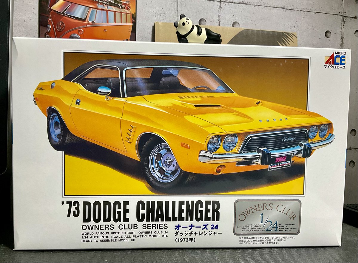 visionrc2's tweet photo. マイクロエース　ダッジチャレンジャー。
値段も手頃でドア開閉ギミックあり。
箱絵もcoool♫

#プラモ　#マイクロエース　#ダッジチャレンジャー https://t.co/WwIGUvyoCw