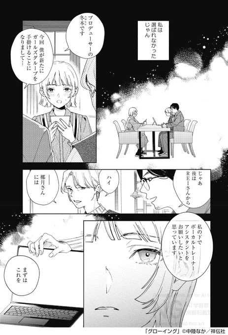(4/5) 