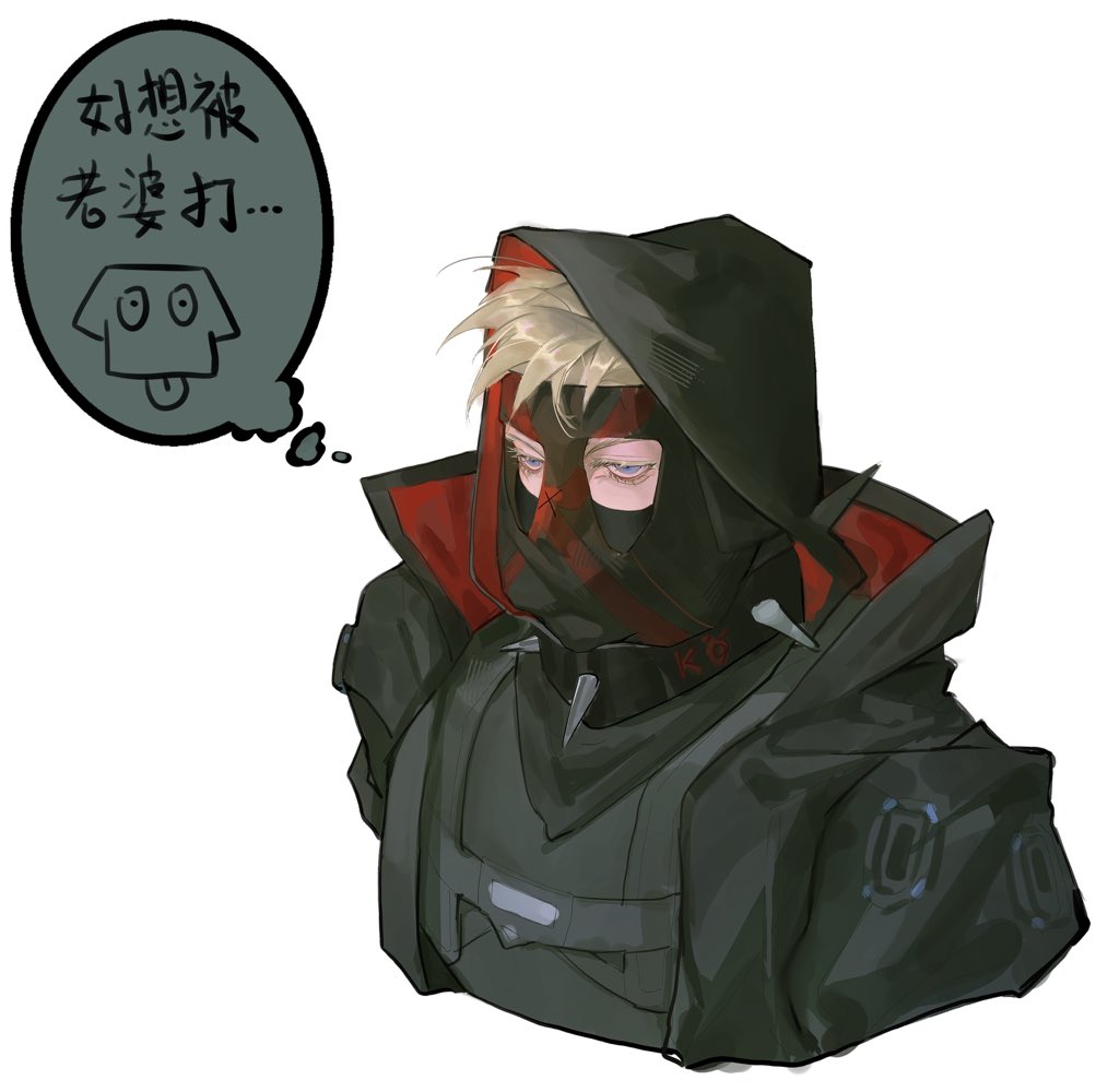 此男面无表情时其实在