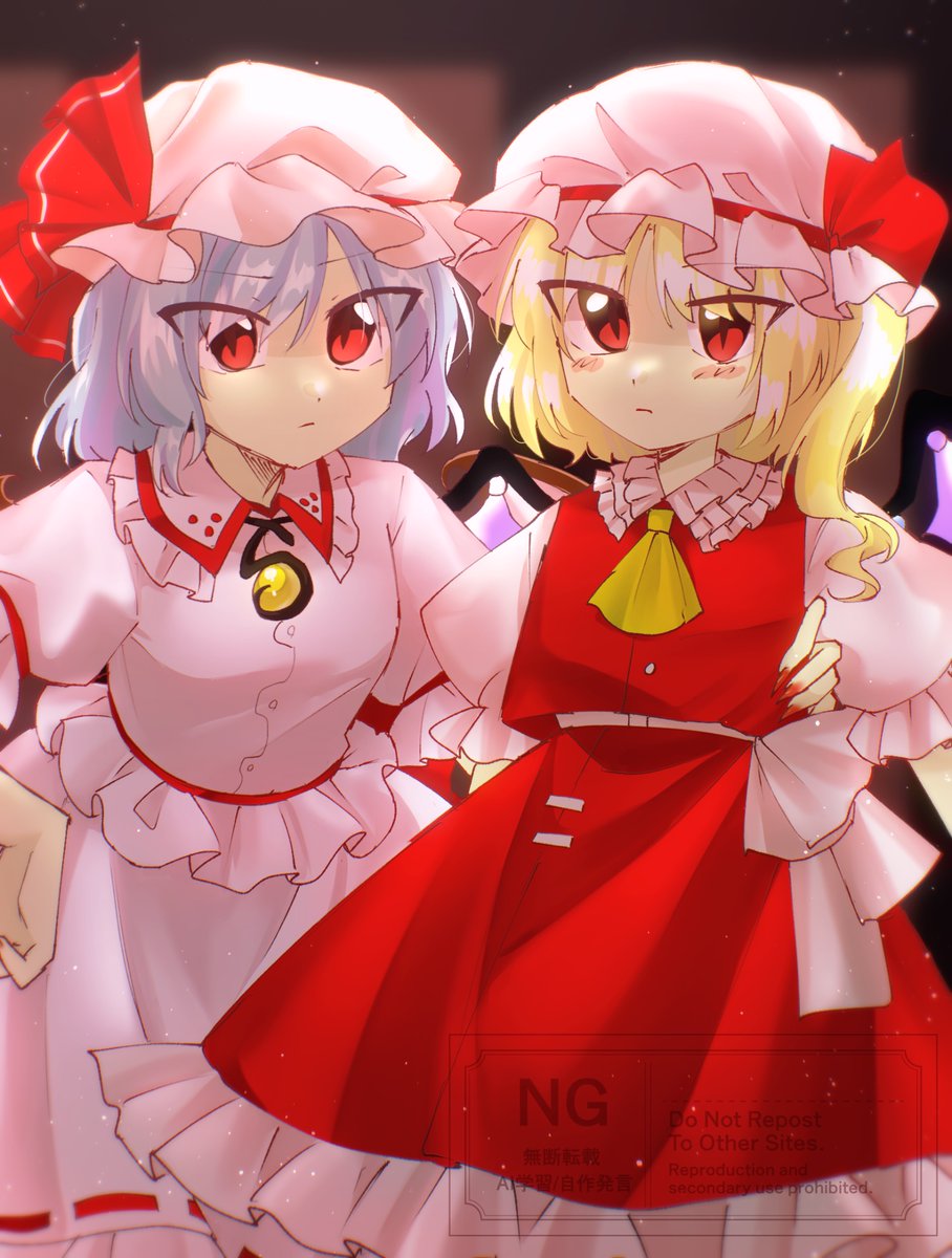 スカーレットという名の姉妹 #れみふら #東方Project