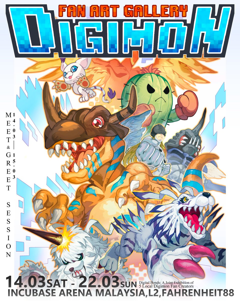 Cunomon | Malaysia Vtuber 😼 tweet media