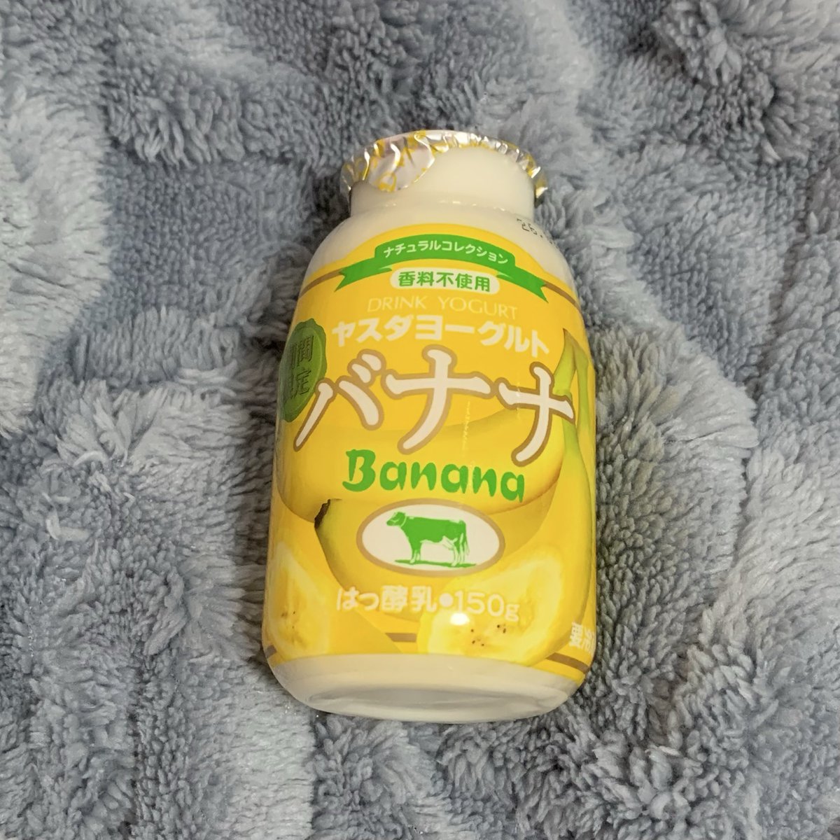 honjin_shima's tweet photo. 大好きな君と久々に会えた♡ https://t.co/zeEC7KYJtR