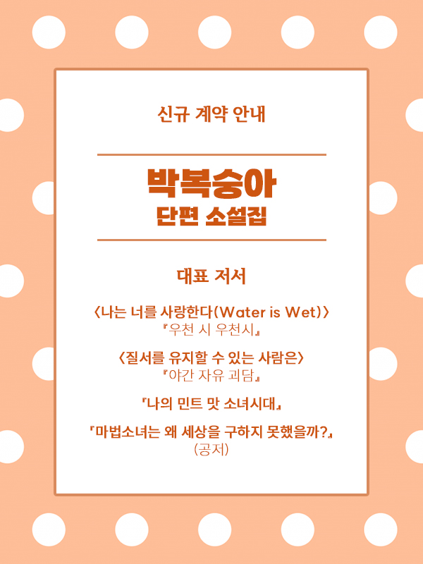 미씽아카이브 tweet media
