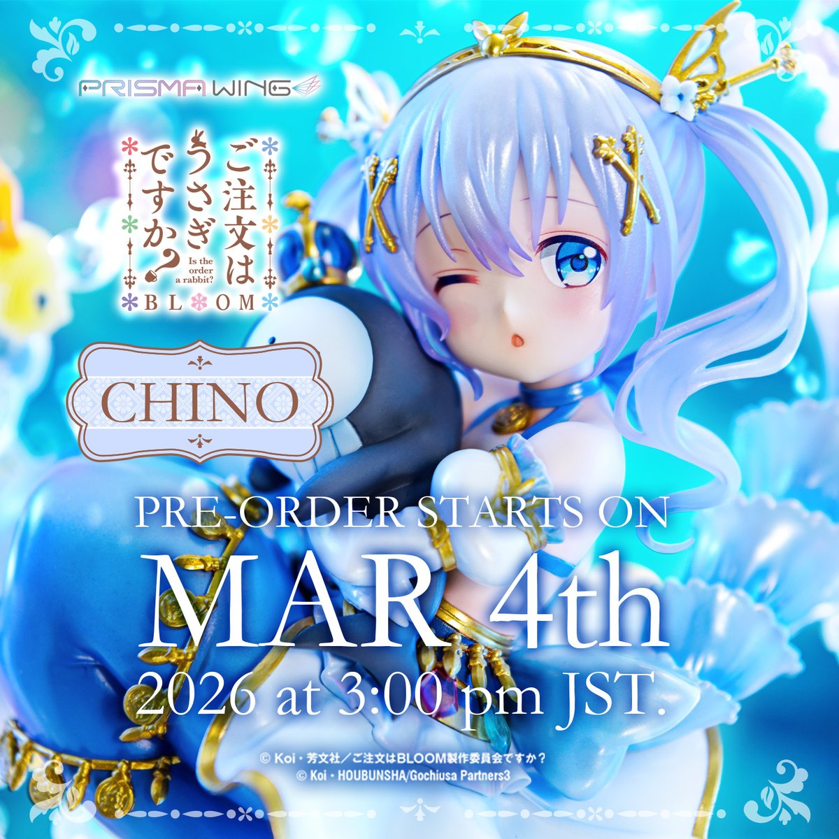 Prime 1 Studio (プライム1スタジオ) (@Prime1Studio) / Posts / X