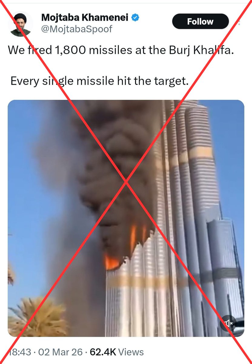 FactCheckPakistan tweet media