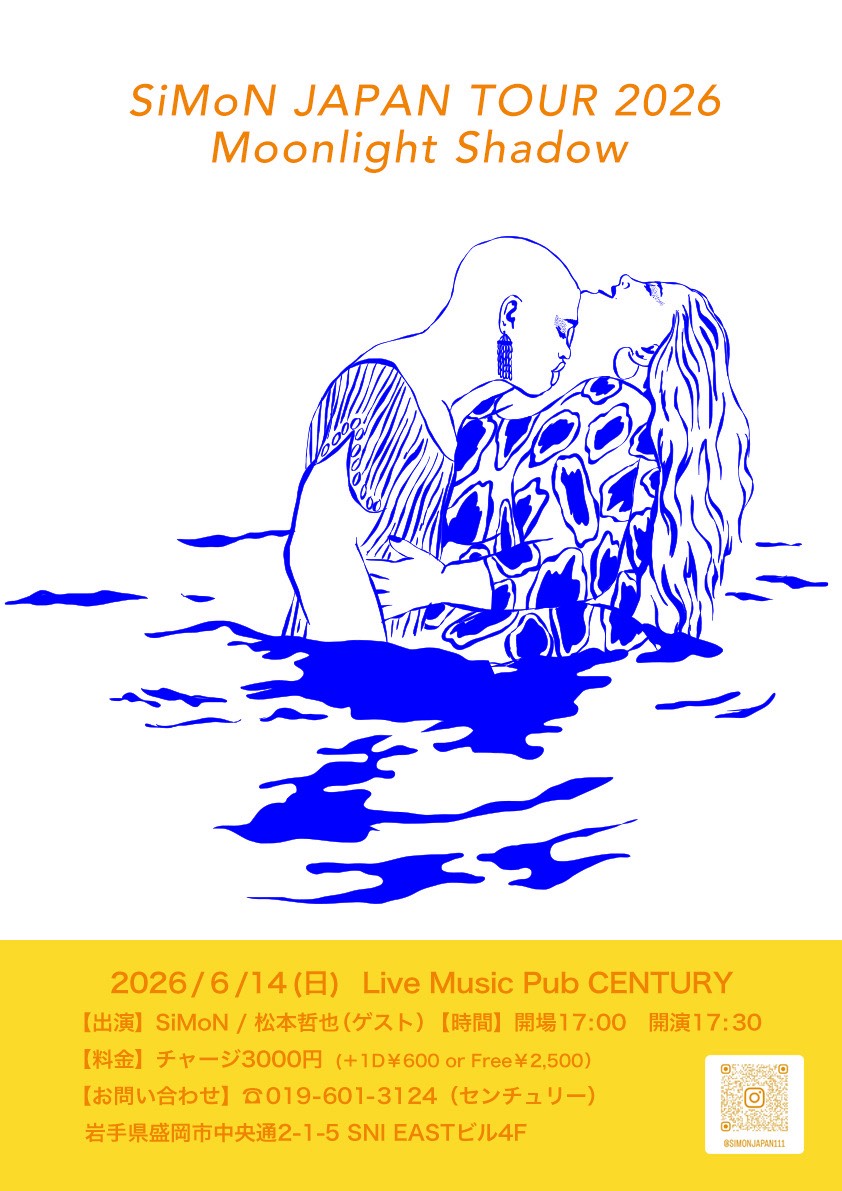 松本哲也公式アカウント tweet media