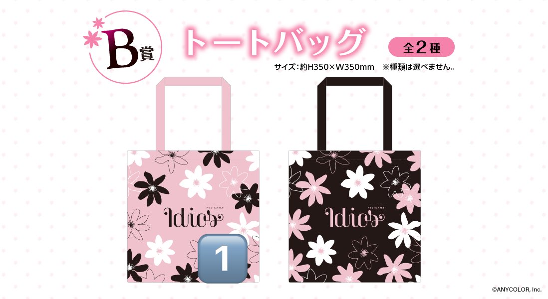 翡翠 tweet media