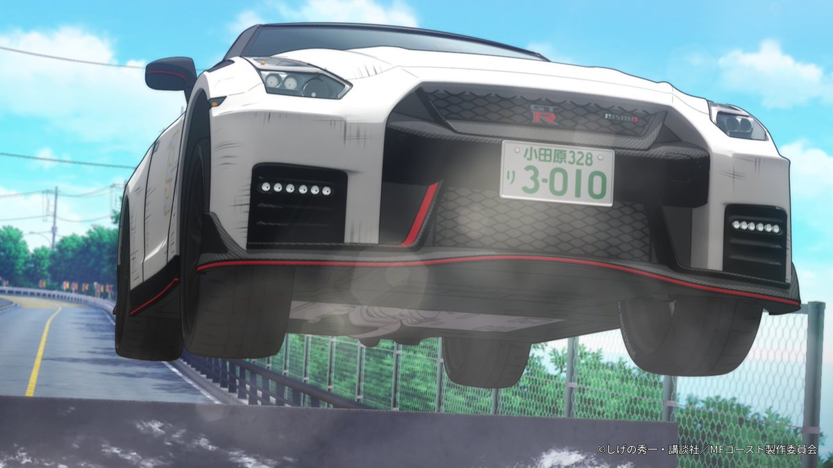 ◢◤◢◤◢◤◢◤ #MFゴースト? 3rd Season ◢◤◢◤◢◤◢◤ 第3戦 