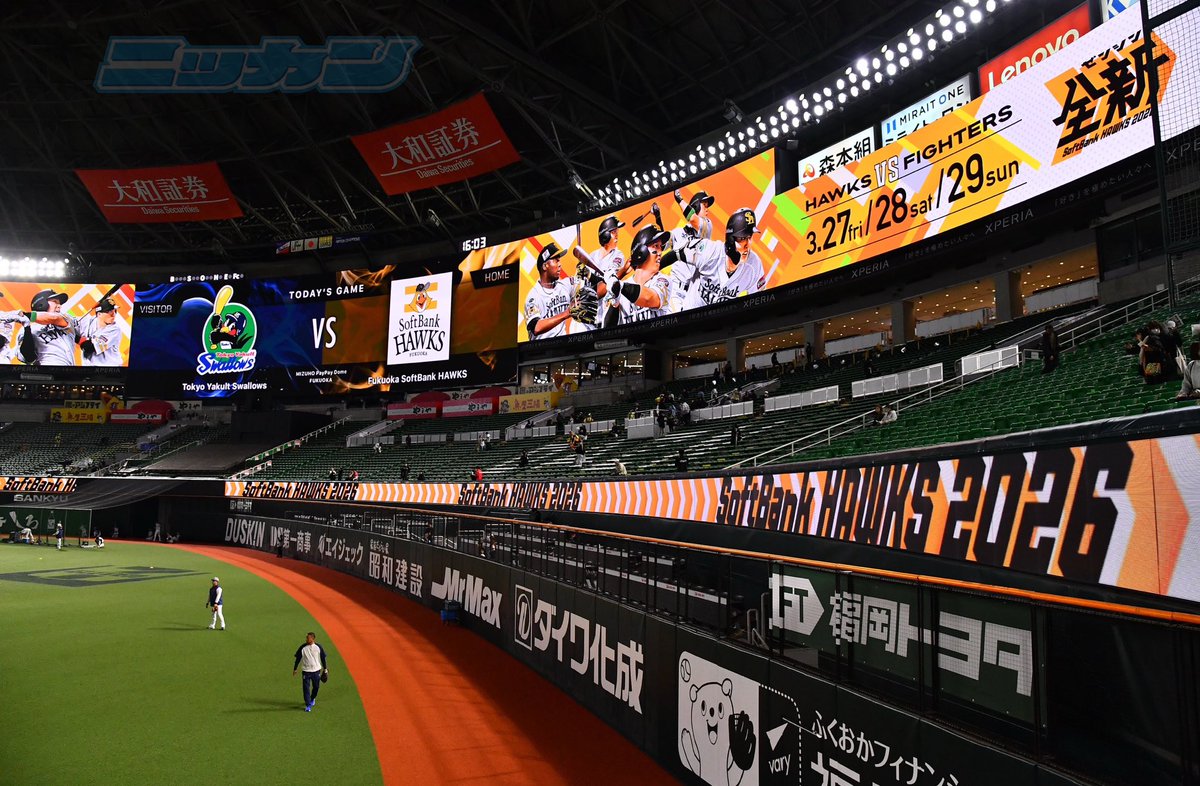 nikkan_hawks's tweet photo. 新設のリボンビジョンです
#ソフトバンクホークス https://t.co/RhWj8OGSAs