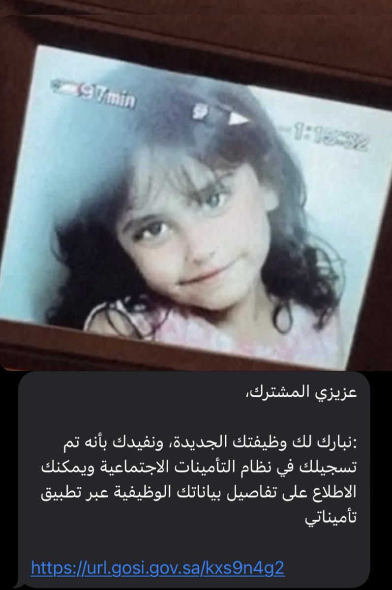 Lulyy👩🏻‍💻🎓 tweet media