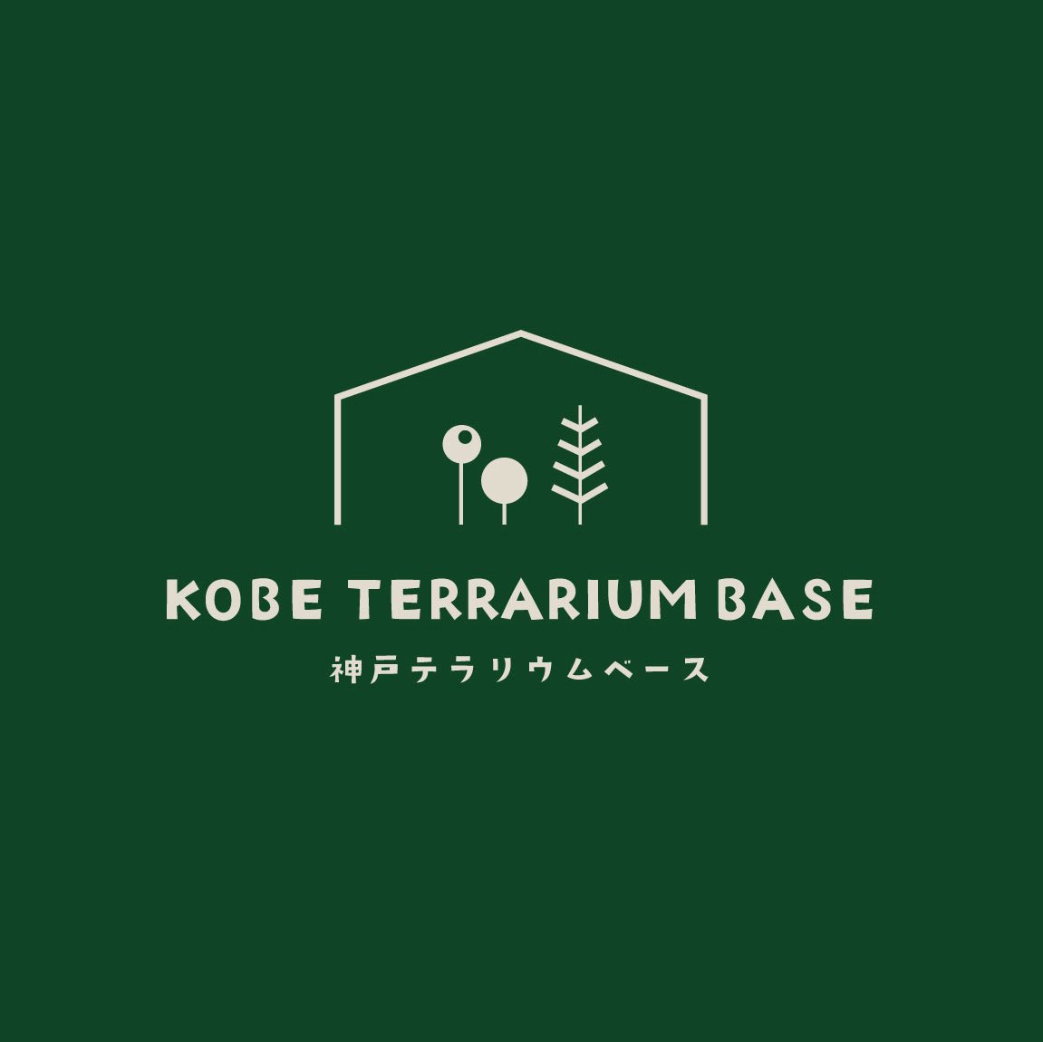 shida design シダデザイン tweet media