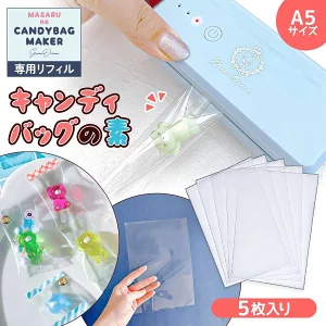 🐙めんだこラボ🐙ig☛@mendako1014 (@menda_ko1014) / Posts / X