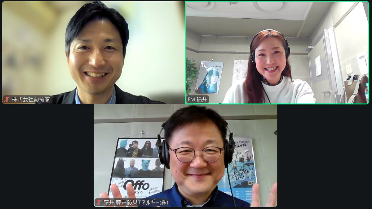 FM福井🦖JOLU-FM tweet media