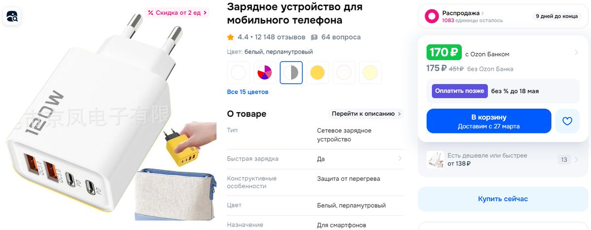 CMPR47X tweet media
