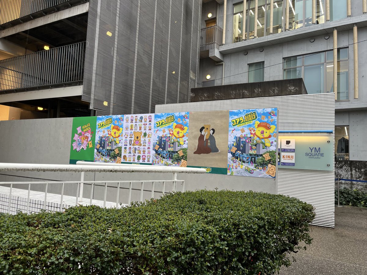 ふわふわ tweet media