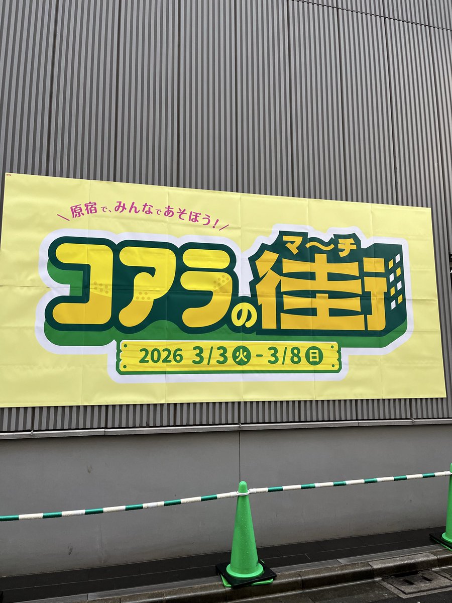 ふわふわ tweet media
