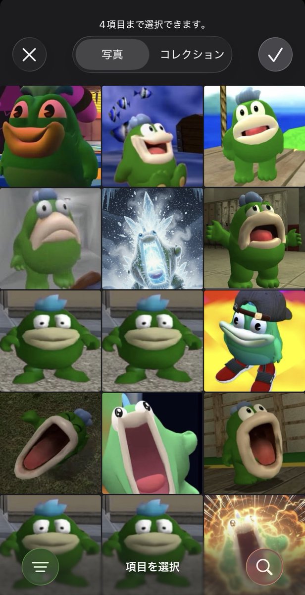 たっつん🍑からぴち tweet media