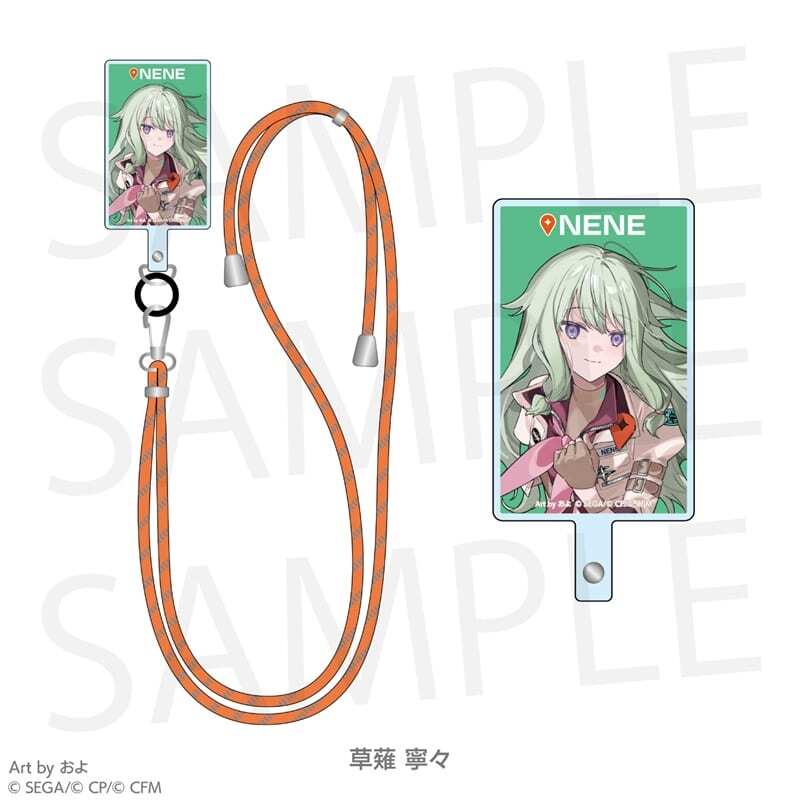 アニメイトで取扱中！ プロセカ プロジェクトセカイ COLORFUL LIVE 5th