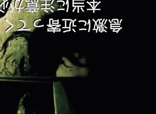 オウマガトキFILM tweet media