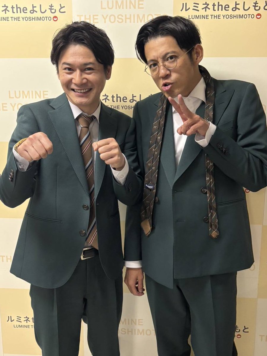 ルミネtheよしもと tweet media