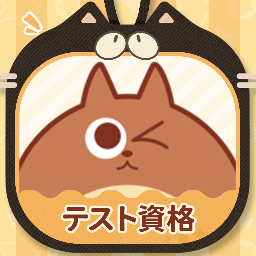 AnimulaNookJP's tweet photo. リリ郷への準備はいい？ 
あなただけの「入境在留カード」が届きました！

【参加方法】
 1.画像をタップしてカードをデザイン 
2.保存したら、ウーパアイコンから投稿＆シェア

参加者の中から抽選で、CBT参加資格や3000円分のギフトカード、限��グッズをプレゼント！
詳細はリプライ欄！