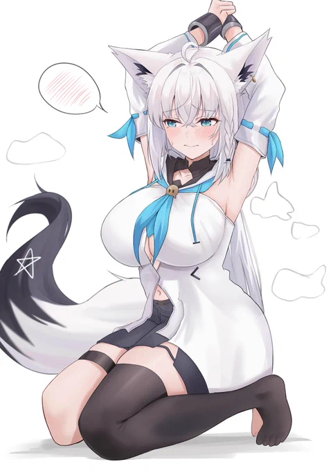 「ジロジロ見ないでください…」