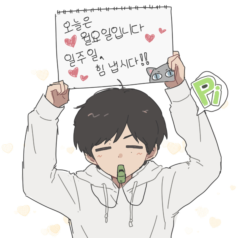 hyeonmi7776's tweet photo. https://t.co/FrUAcvF4QC