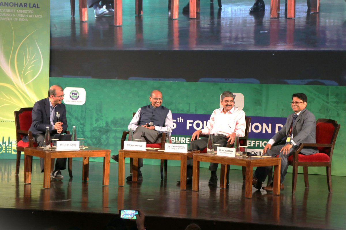 Bureau of Energy Efficiency (ऊर्जा दक्षता ब्यूरो) tweet media