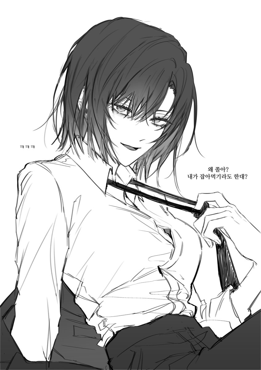 (담21)딲딲스냅 tweet media