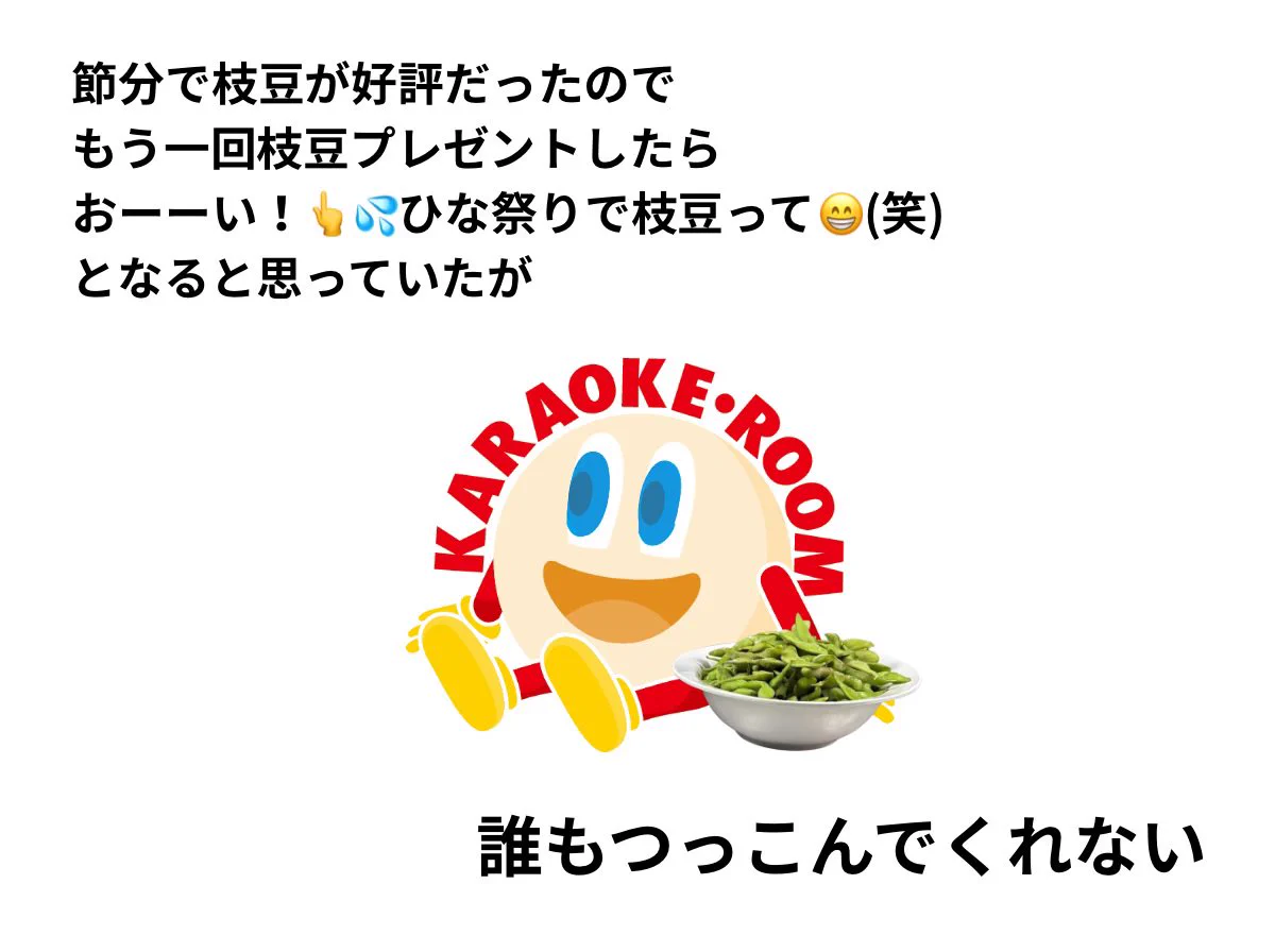 HCeB8xvboAAS6XW?format=webp&