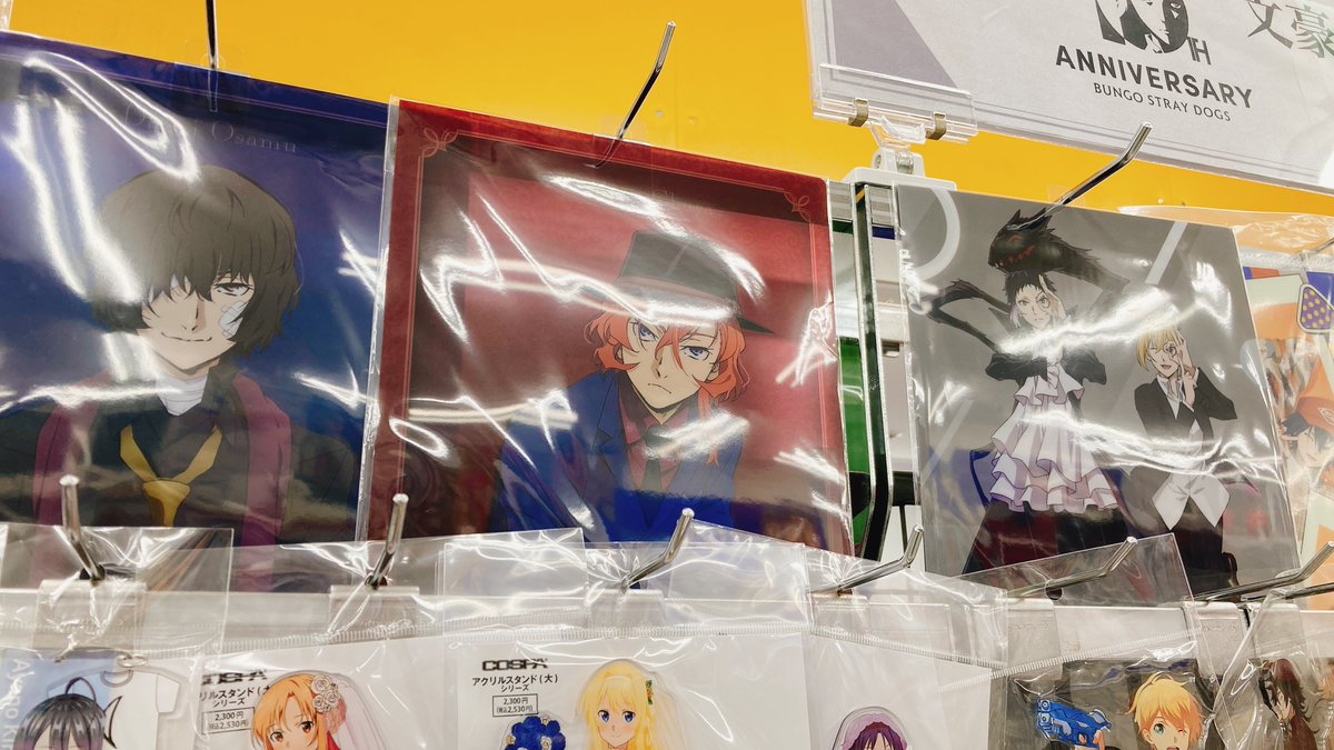 グッズ入荷情報】 ・トレーディングキラキラ缶バッジ AGF2020ver