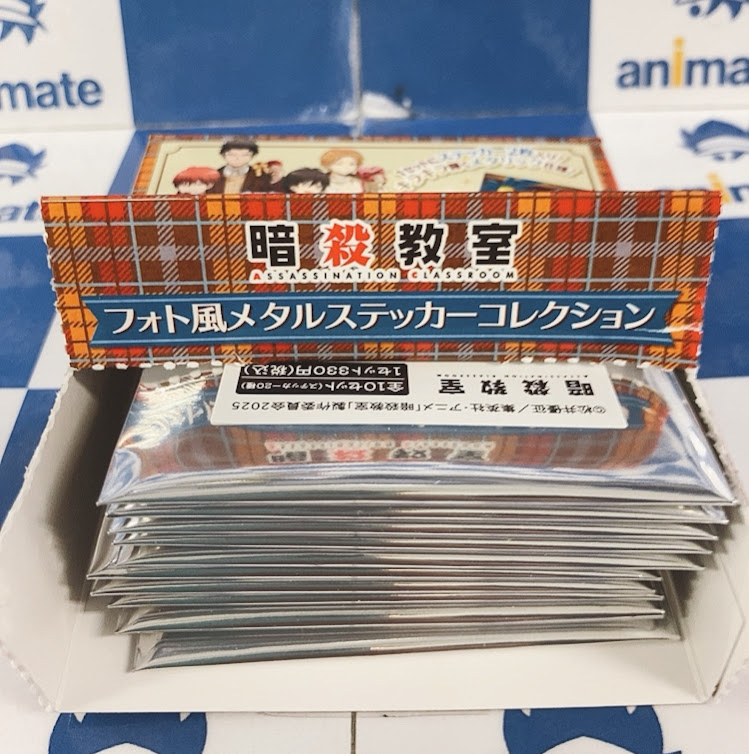 暗殺教室　フォト風メタルステッカーコレクション　バレンタイン　未開封　ステッカー ♦️キャラグッズ入荷情報♦️】 ▶️暗殺教室 -暗殺バレンタイン
