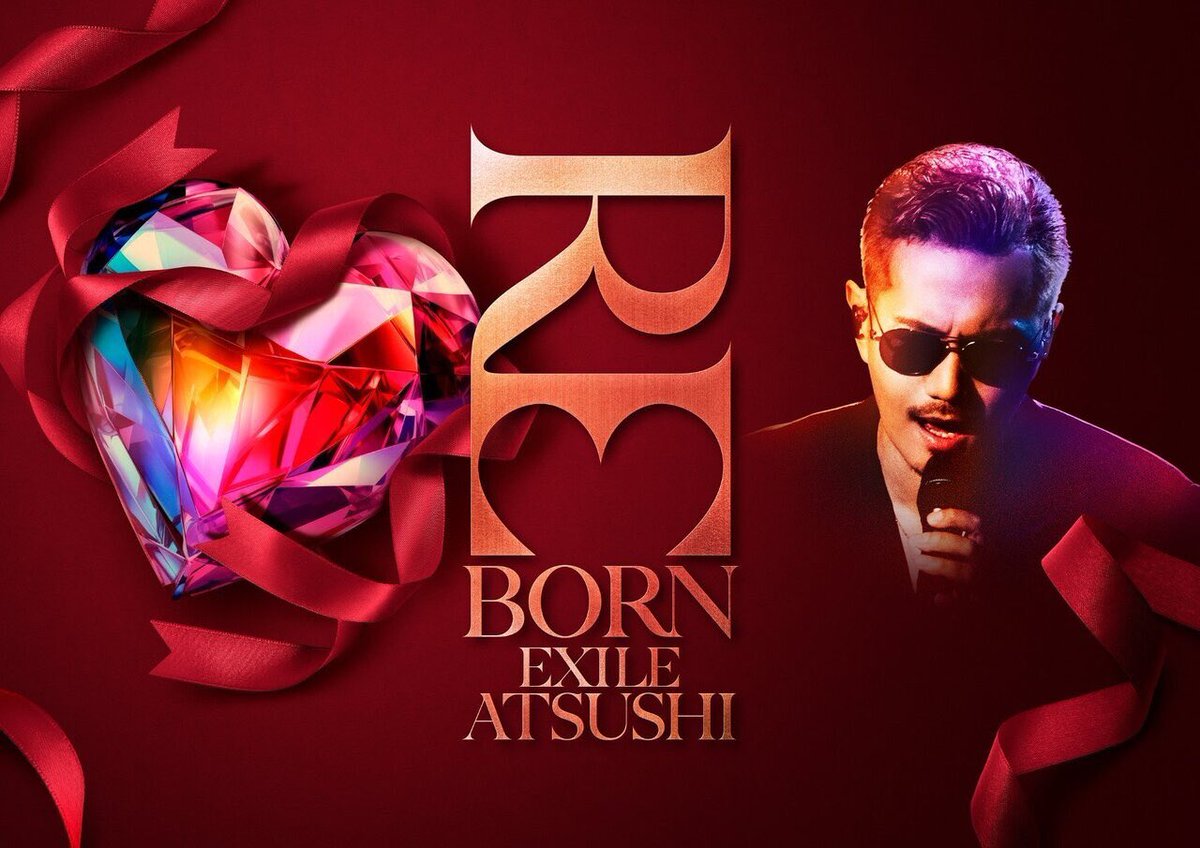 from staff】 ♡┈┈┈┈┈┈┈┈┈┈┈┈┈┈♡ 『EXILE ATSUSHI展