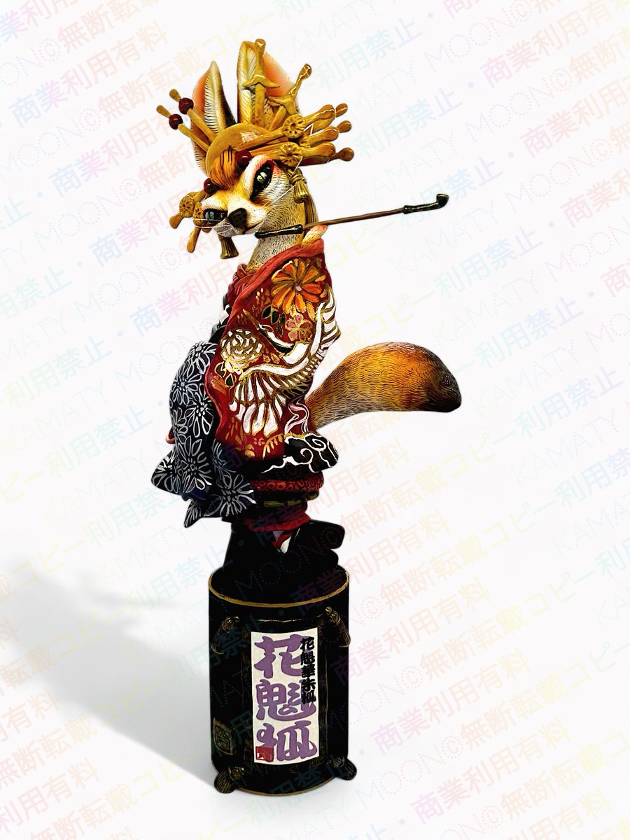 鎌田光司(kamatymoon) (@kamatymoon) / Posts / X