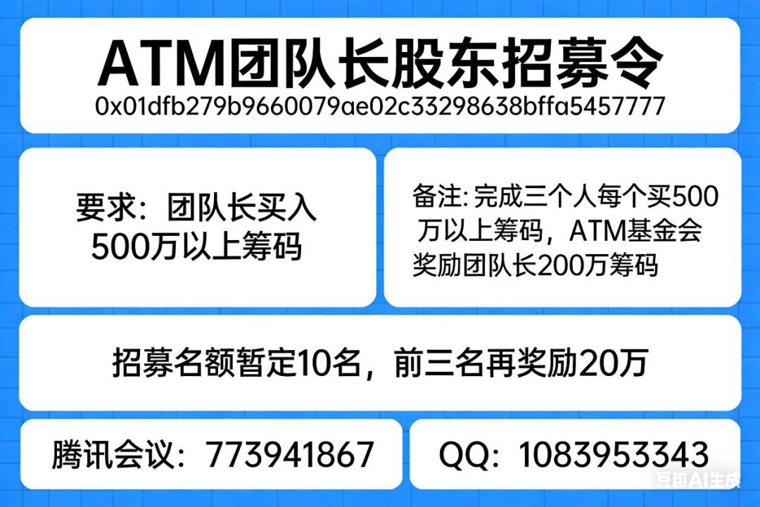 ai72520's tweet photo. @klys7788 https://t.co/cSC9P4LBsd