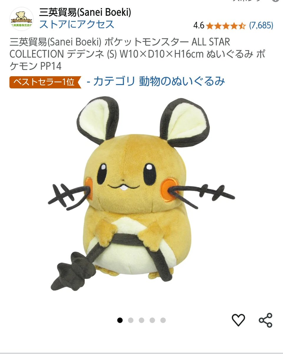 Dizzle! (@dedizzle702) / Posts / X