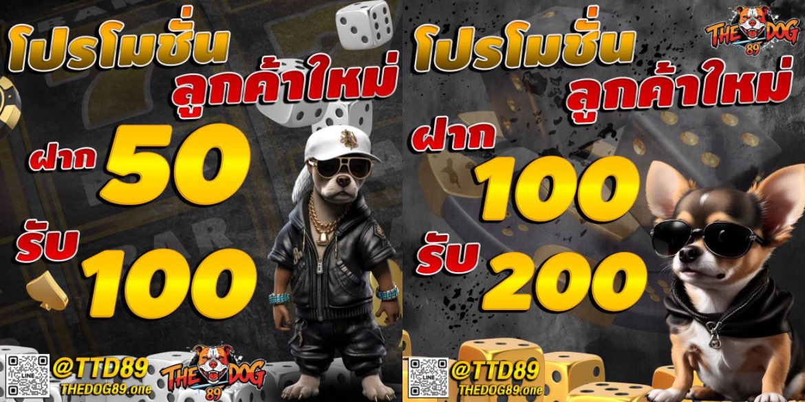 skdididqy's tweet photo. #โปรสล็อตทุนน้อย
➖ฝาก 50 รับ 100 ⛔️เทิร์น 5 เท่า
🔰ถอนได้สูงสุด 700 ฿
➖ฝาก 100 รับ 200 ⛔️เทิร์น 5 เท่า
🔰ถอนได้สูงสุด 1000 ฿
📲ทางเข้า : https://t.co/SrExyjKIJ4
#THEDOG89 🐶 https://t.co/Oc01hZxsV7