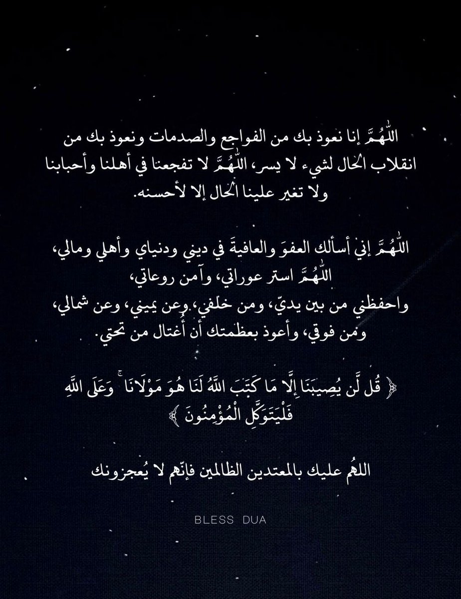 thkkkrr_'s tweet photo. https://t.co/a8lXTiNOoj