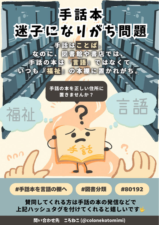 ｶｷﾝ•ﾁｬﾝ (@excite_masked) / Posts / X