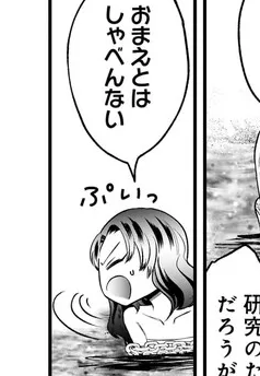 かわいい 